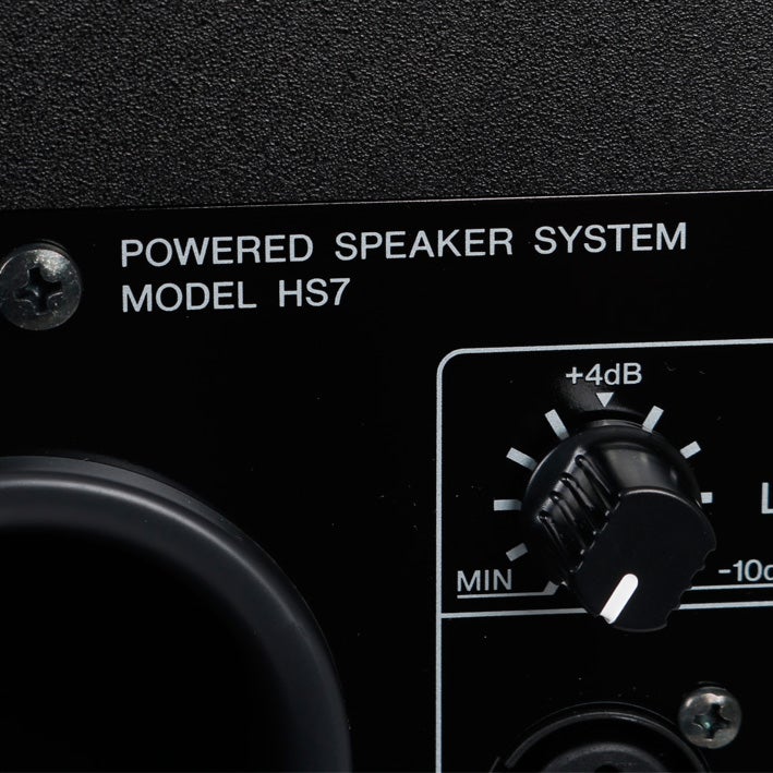 Yamaha HS7 actieve studiomonitor (per stuk)