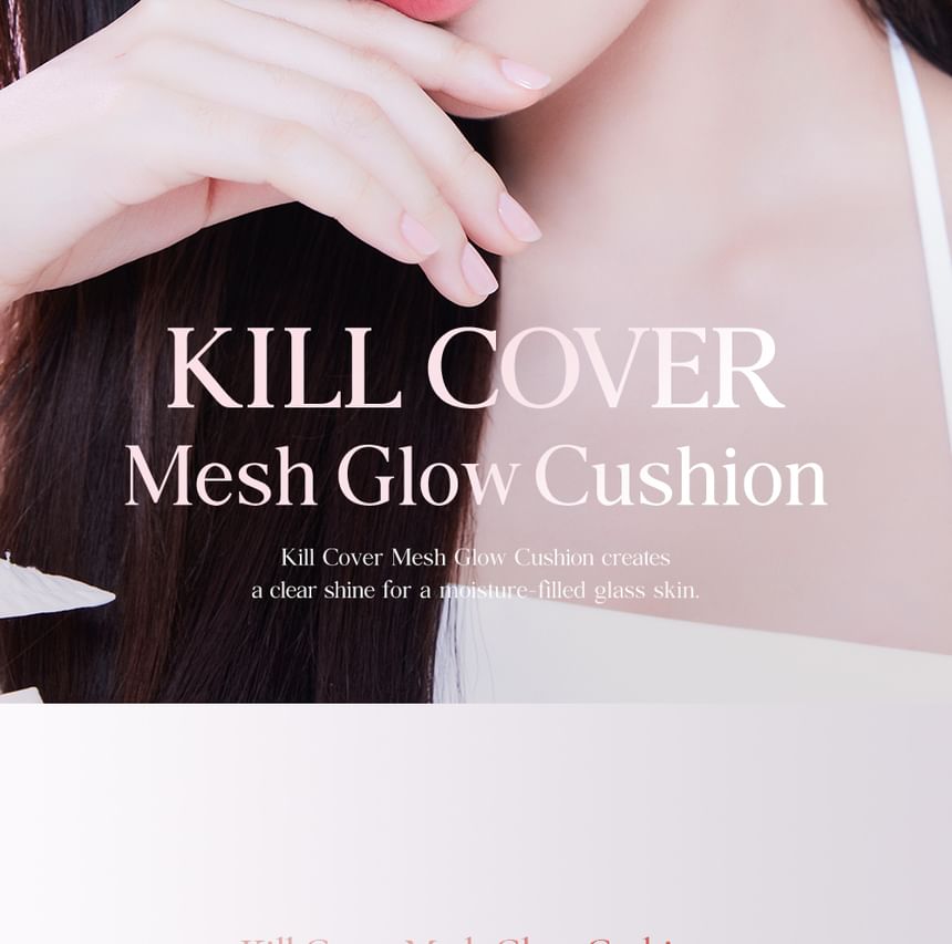 CLIO - Kill Cover Mesh Glow Cushion Mini - 3 kleuren