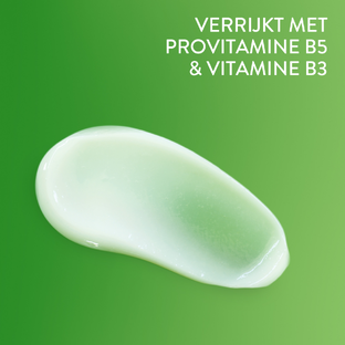 Cetaphil Moisturizing Lotion 237ML