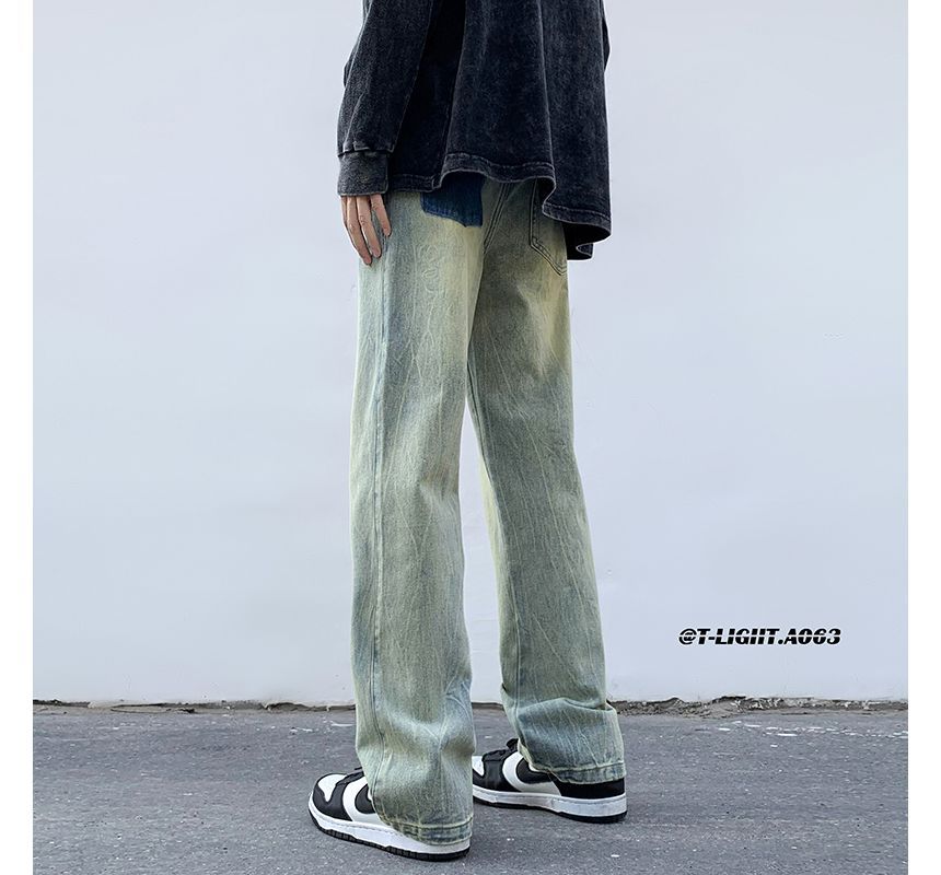 Freehop - Mid Rise Gradient Washed Loose Fit Jeans