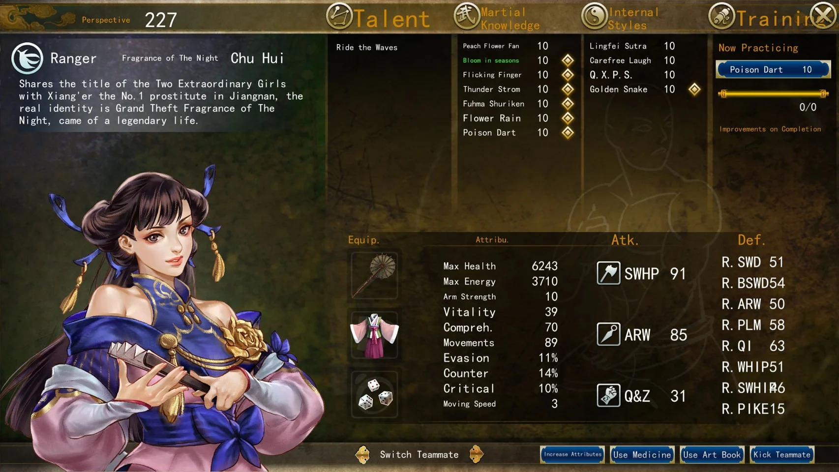 Tale of Wuxia: The Pre-Sequel- PC