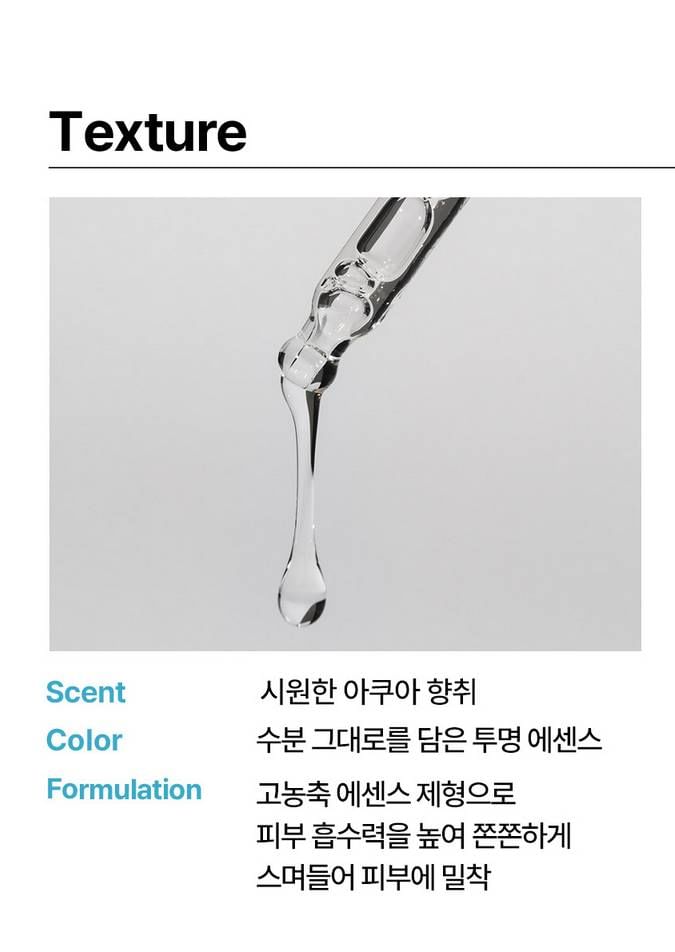 heimish - RX Hyaluronzuur Hydraterend Serum
