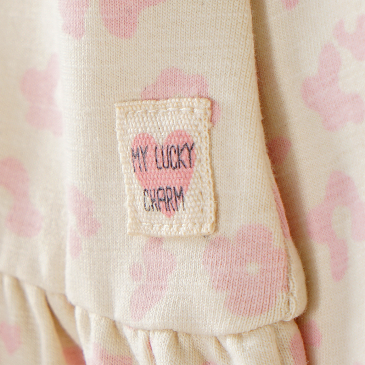 Topomini Baby Sweatshirt mit Volant beige