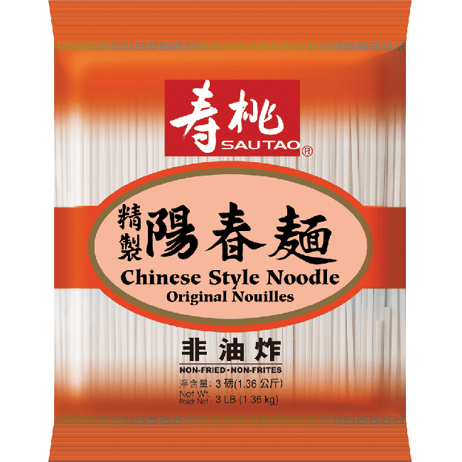 SSF Chinese Stijl Noedel 1360g