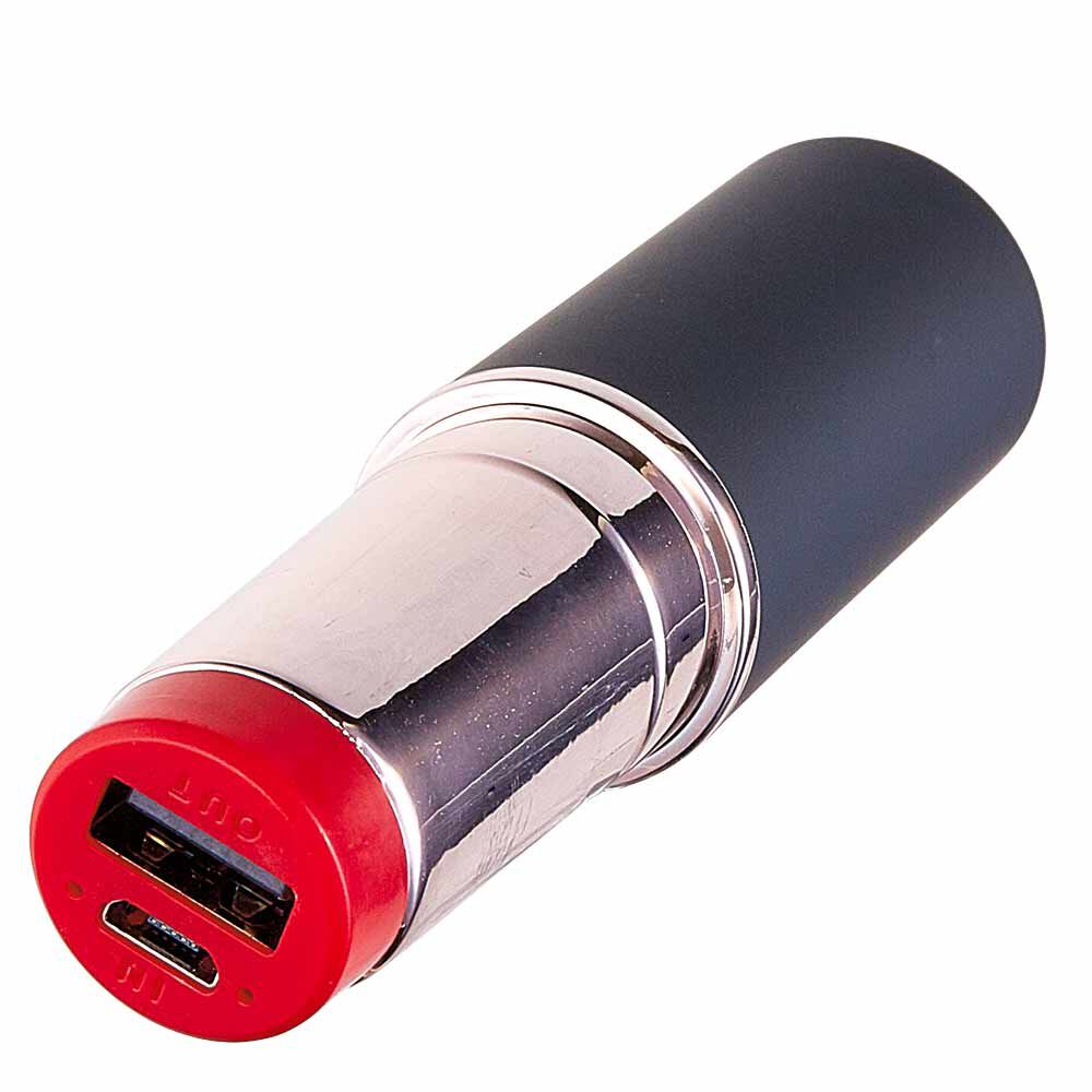 Coffret porte clé miroir coeur batterie de secours powerbank