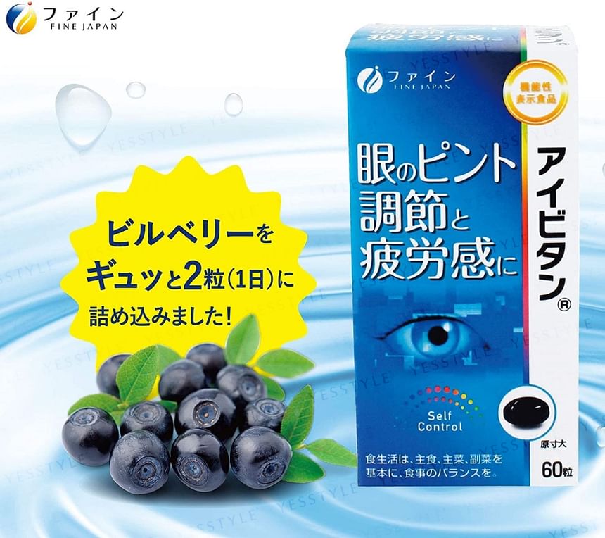 FINE JAPAN - Functieclaims Eye Vitan Capsules