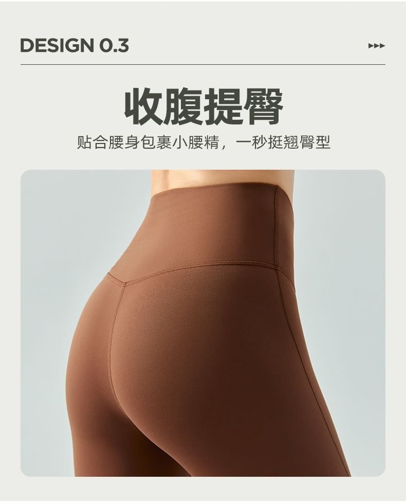 femmal - Hoge taille effen yoga legging