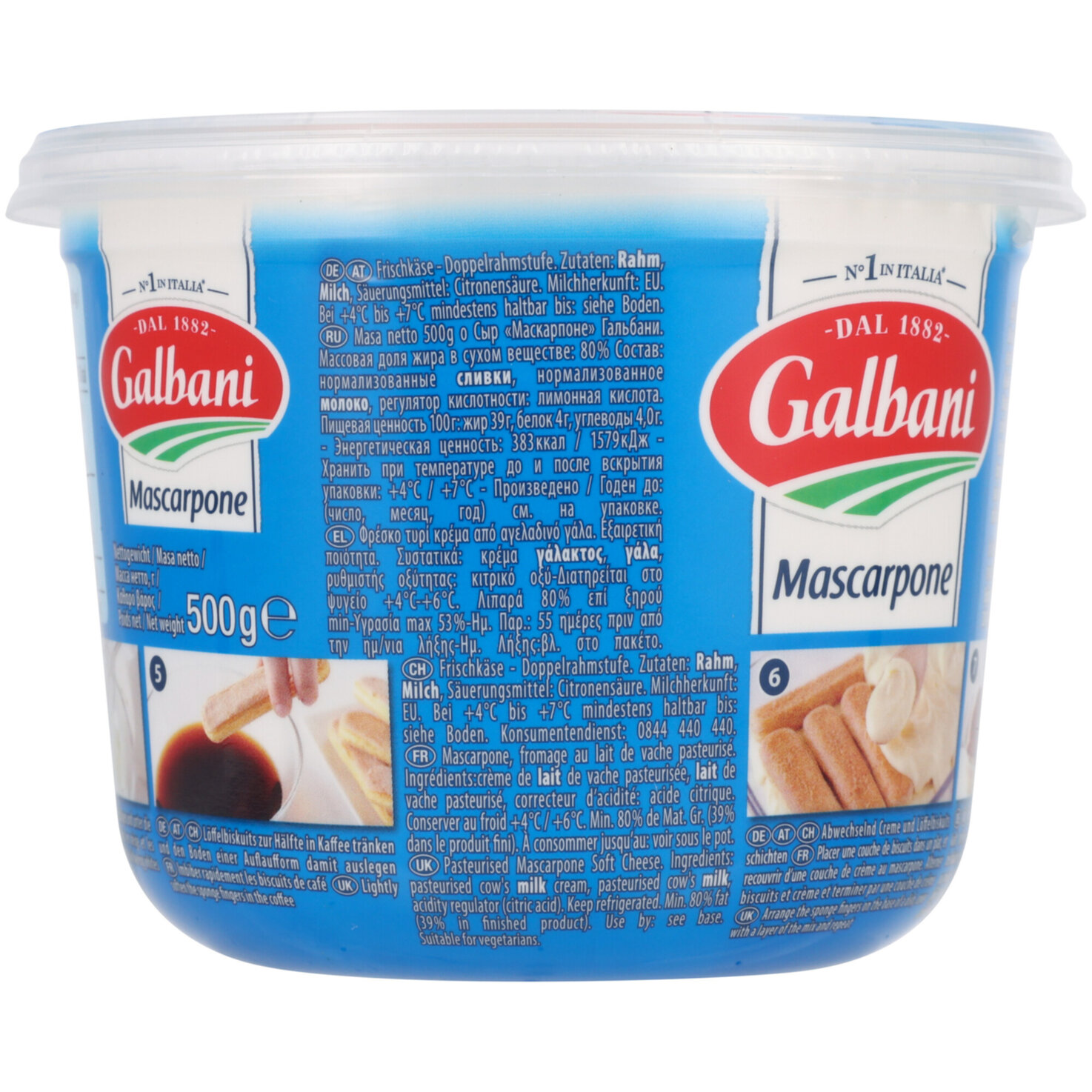 Galbani Mascarpone