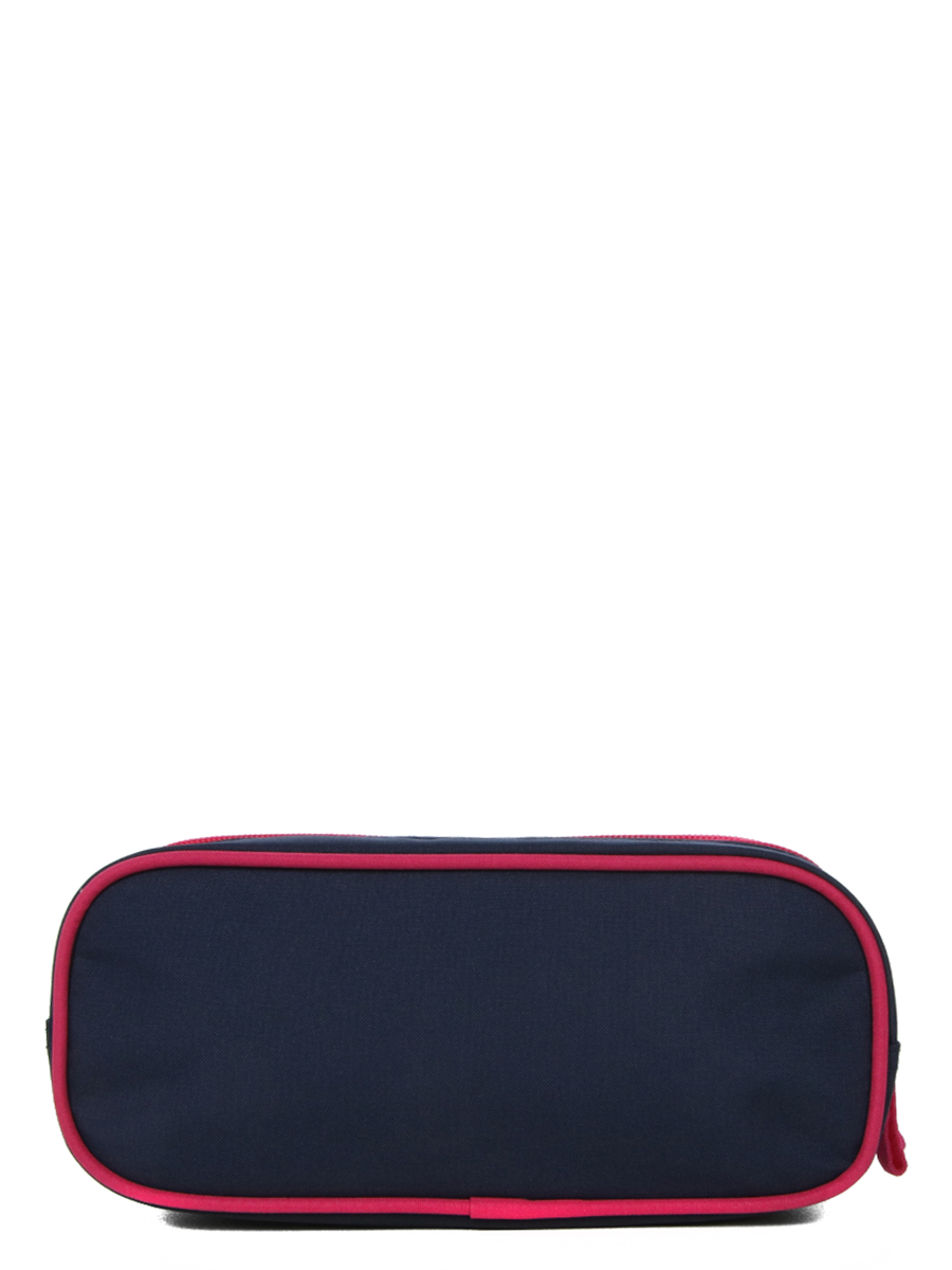 Trousse Cybel Cosmos - 2 compartiments