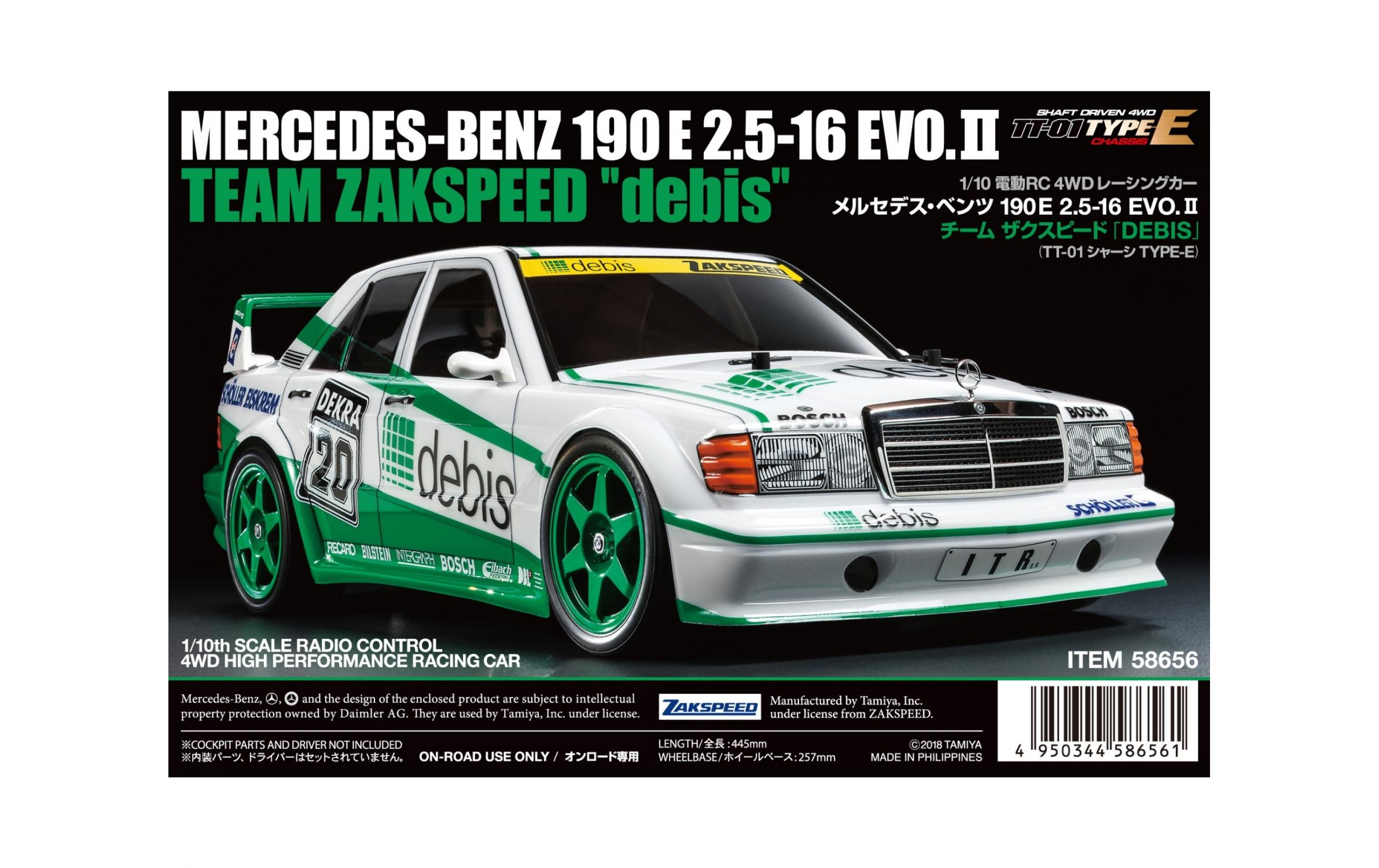 Tourenwagen MB 190E 2.5 EVO II TT-01E Bausatz, 1:10<br>DTM Mercedes Benz 190E debis Zakspeed Tourenwagen RC On-Road Modell