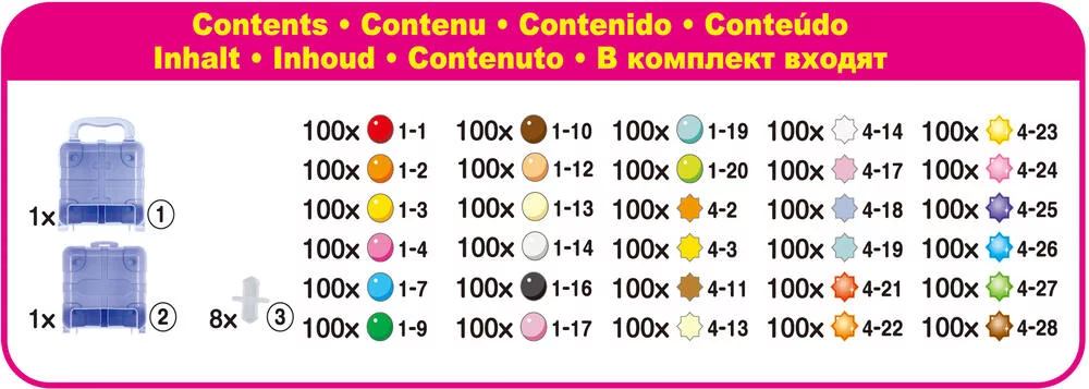 AQUABEADS  - LE COFFRE A PERLES 3000