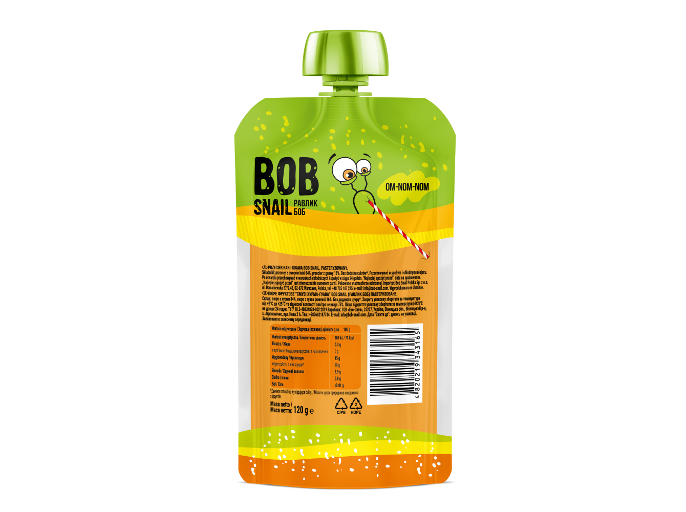 PURÉ DE FRUTA BOB SNAIL DIÓSPIRO E GOIABA 120 G