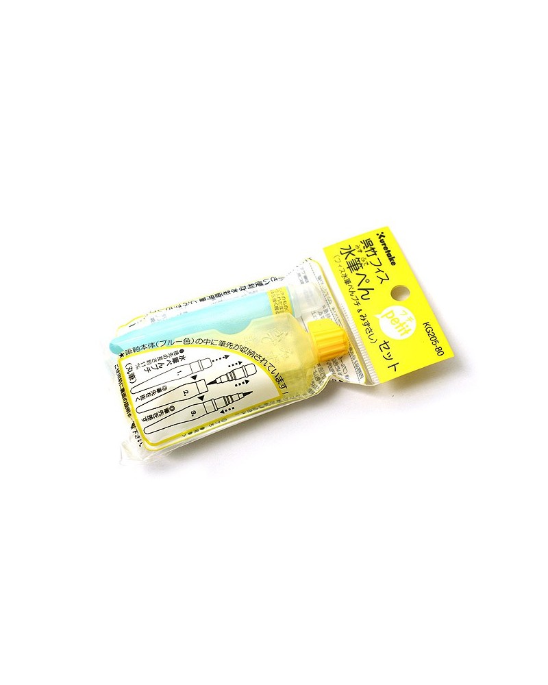 Mini set Kuretake Water Brush
