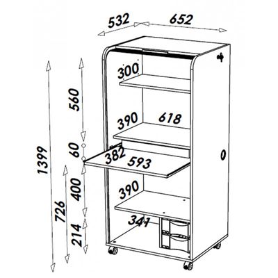 Armoire à rideaux ORGA - 2 tiroirs - H140 cm - Blanc