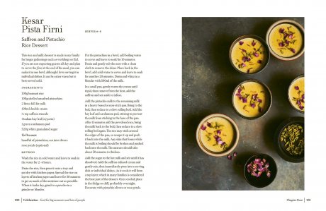 Ammu (Hardback)