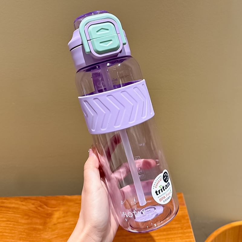 Choyce - Plastic drinkfles met rietje (verschillende designs)