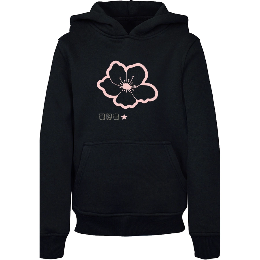 F4NT4STIC Hoodie Kirschblüten Japan schwarz
