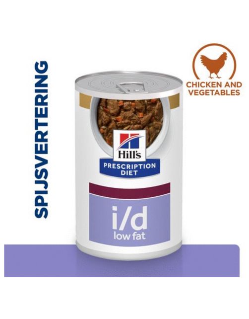 Hill's Prescription Diet I\/D Digestive Care Low Fat Stoofpotje  Blik - Hondenvoer - Kip Groente 354 g