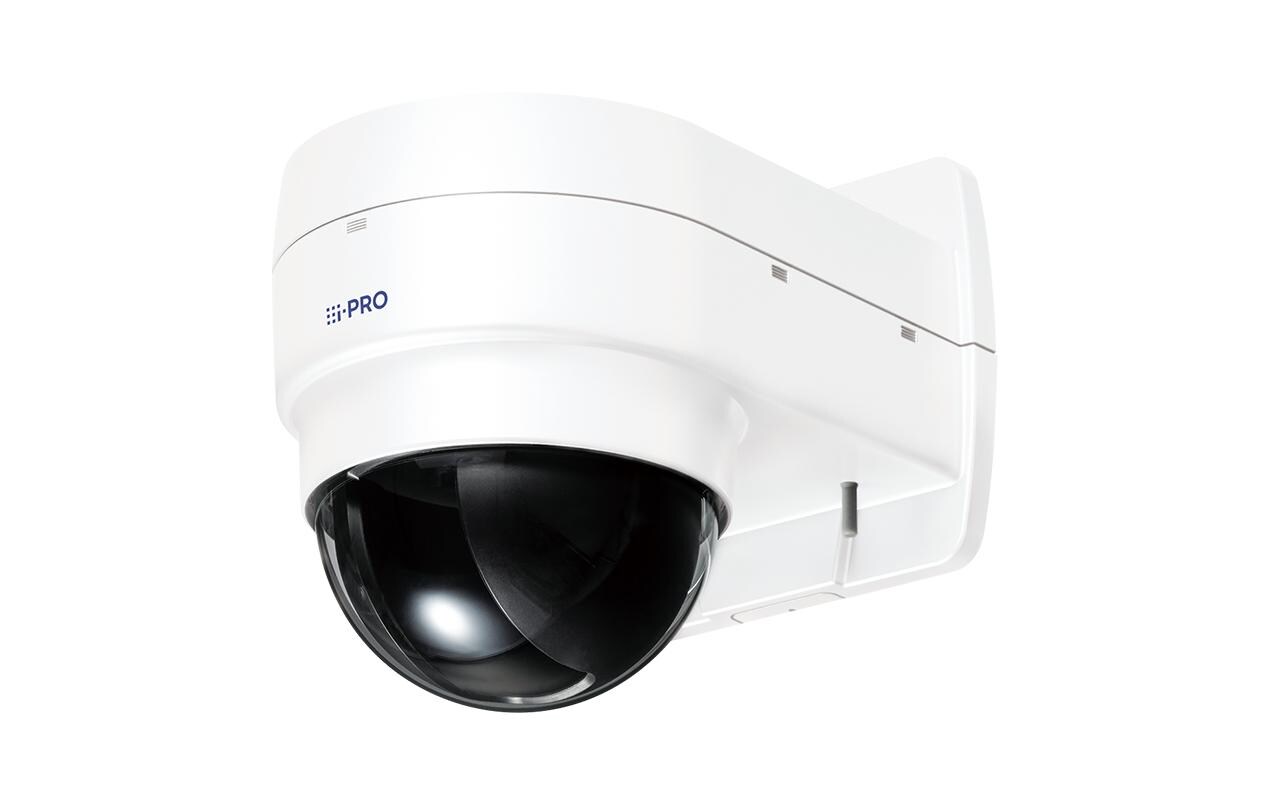Wandhalterung WV-QWD100C-W Weiss 1 Stück<br>Wandhalterung, Weiss, Klarglas