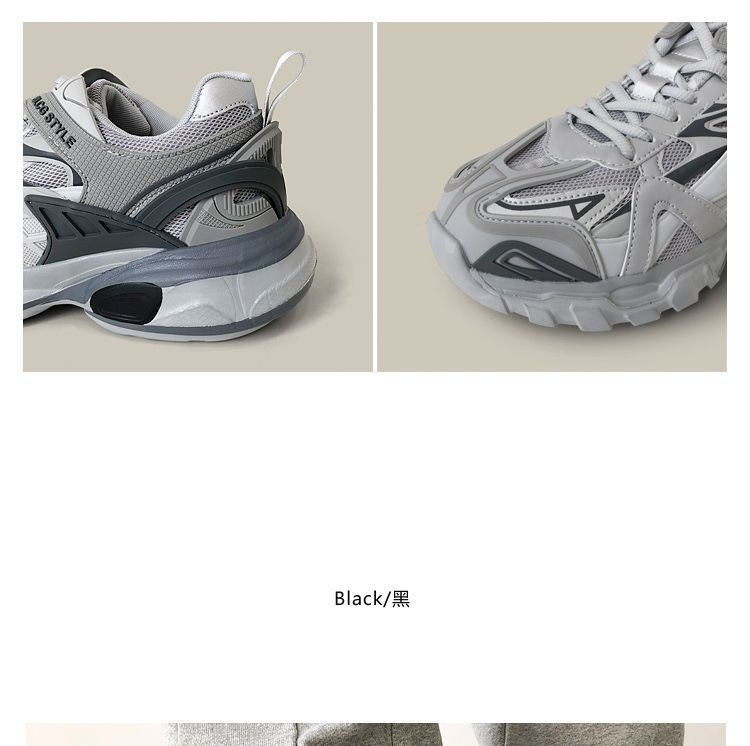 YERGO - Platform veterschoenen