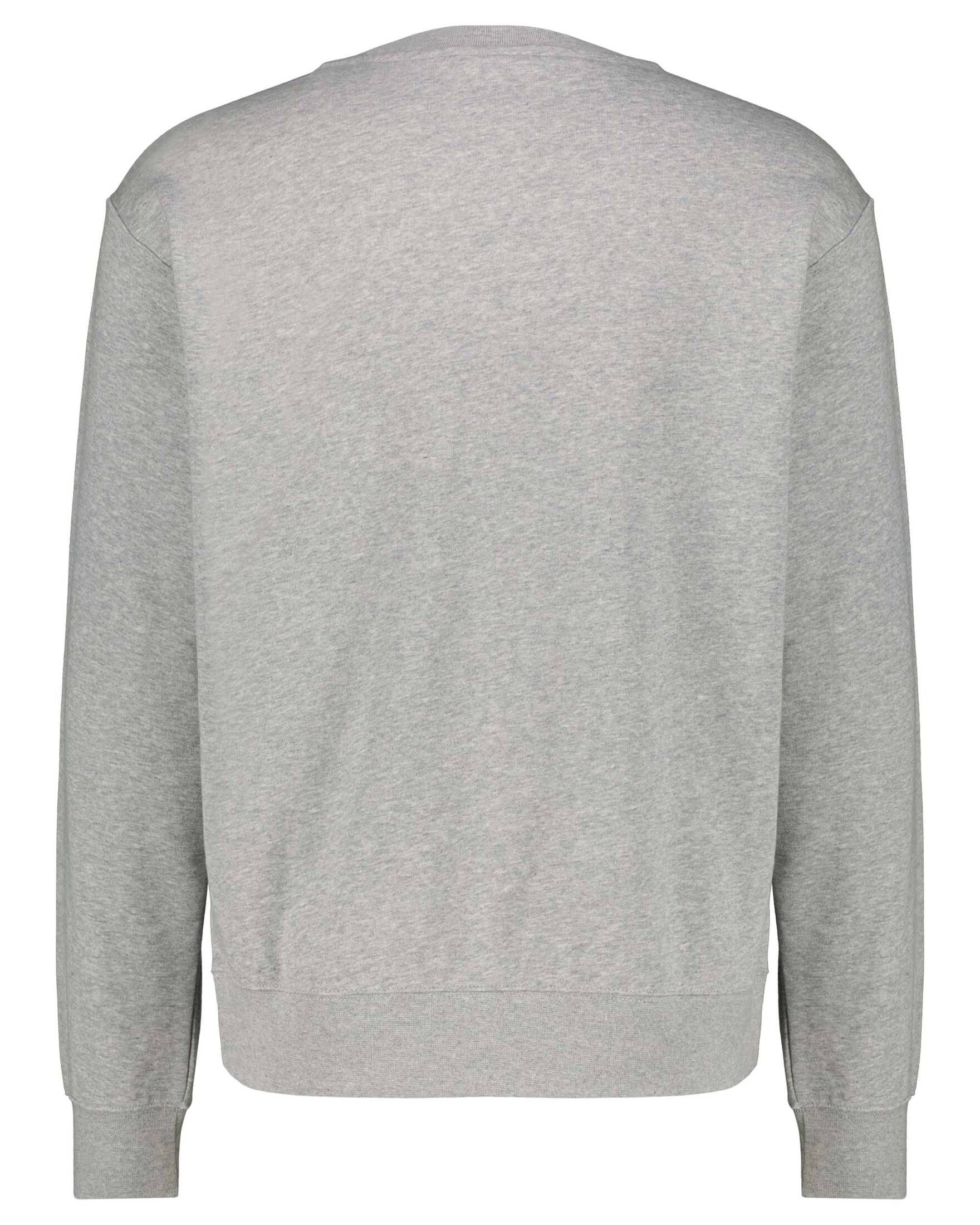 Nike Sportswear| Herren Sweatshirt NIKE SPORTSWEAR CLUB