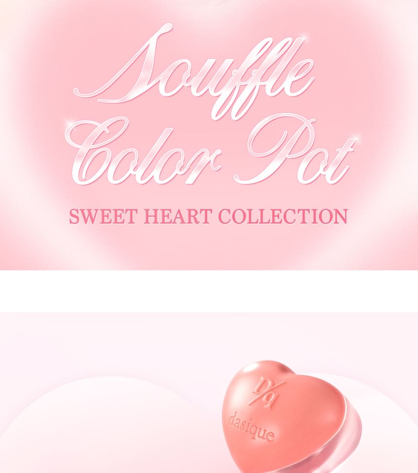 dasique - Souffle Color Pot - 23 Colors