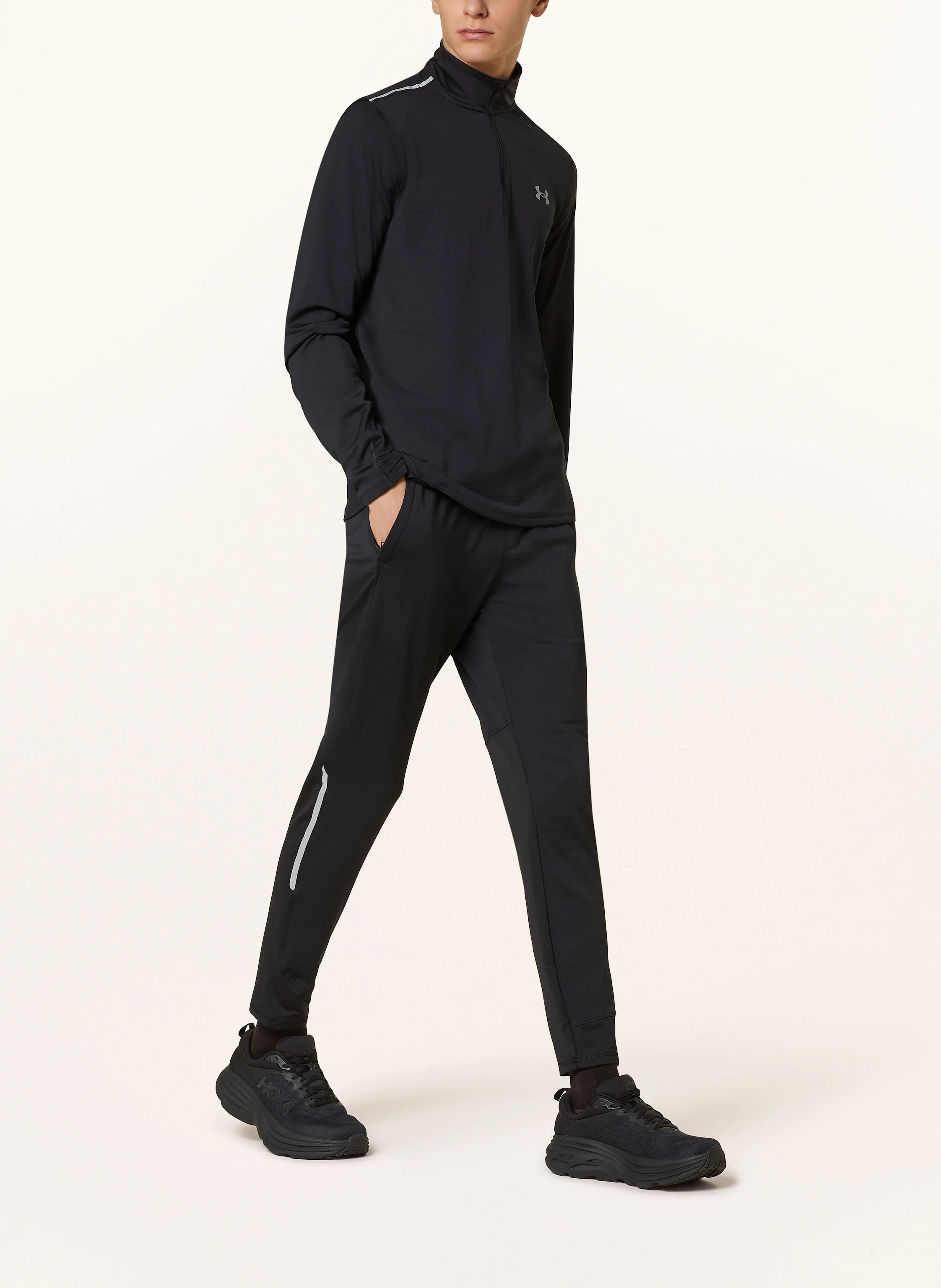 UNDER ARMOUR Trainingshose UA VANISH COLD WEATHER