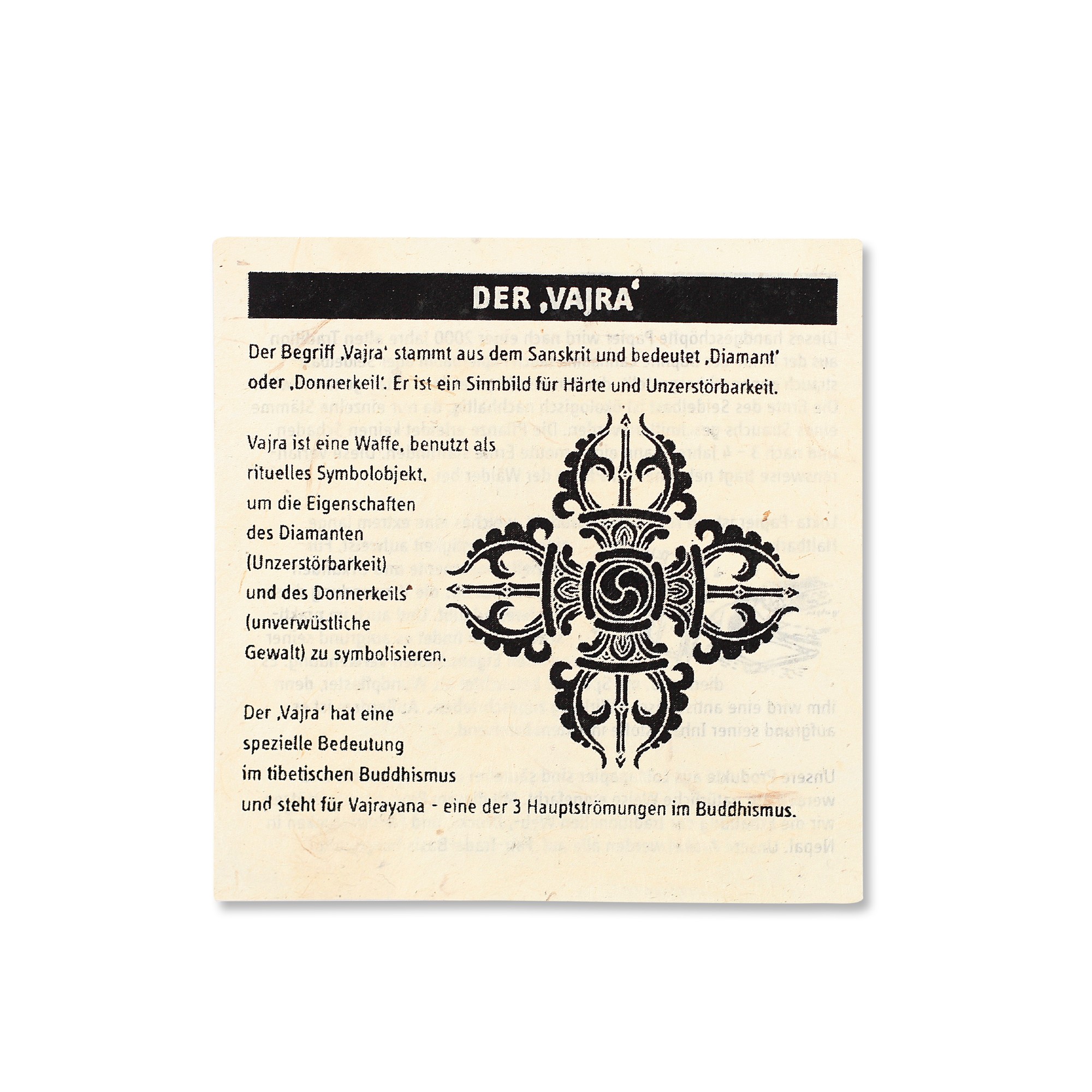 Lokta Box 'Vajra', lila, T 11 cm, B 11 cm, H 5,5 cm von fischer's lagerhaus