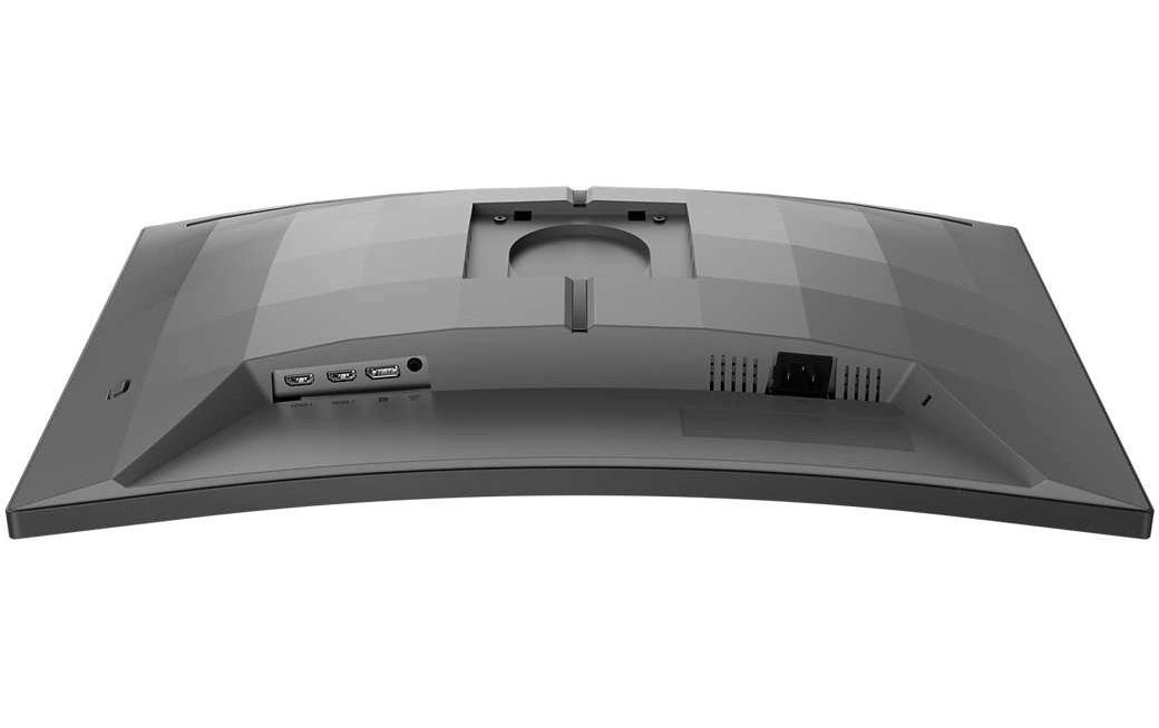 Philips Curved-Gaming-Monitor »27M2C5200W/00« 68,31 cm/27 ″  1920 x 1080 px Full HD