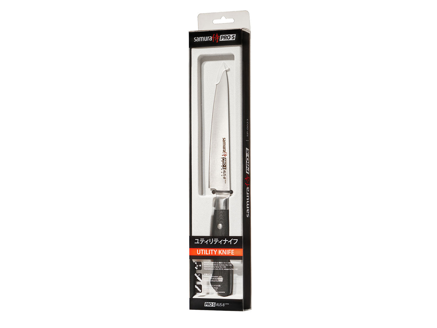 Samura Pro-S Utility Knife - RVS