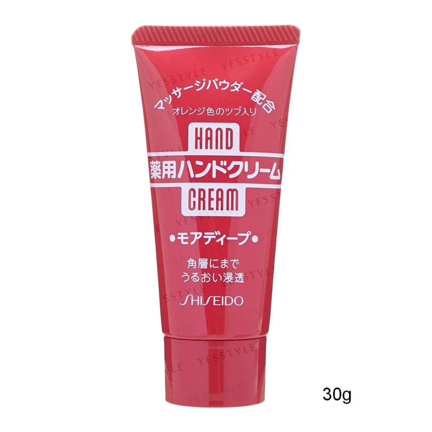 Shiseido - Handcrème