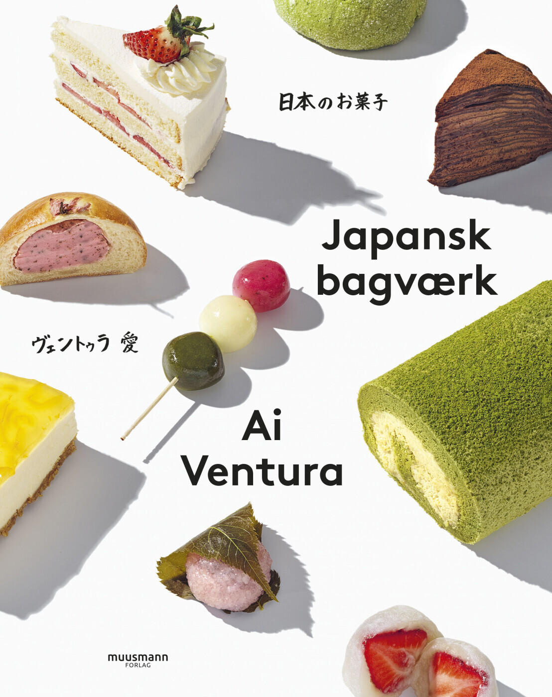 Japansk Bagværk - Ai Ventura - Bog