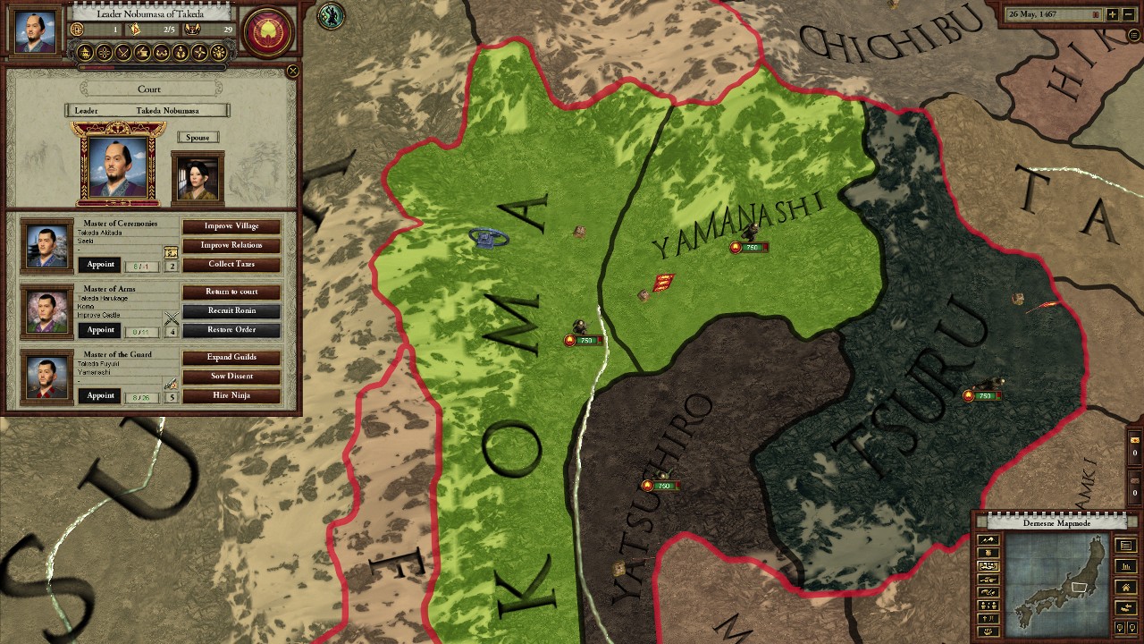 Sengoku- PC