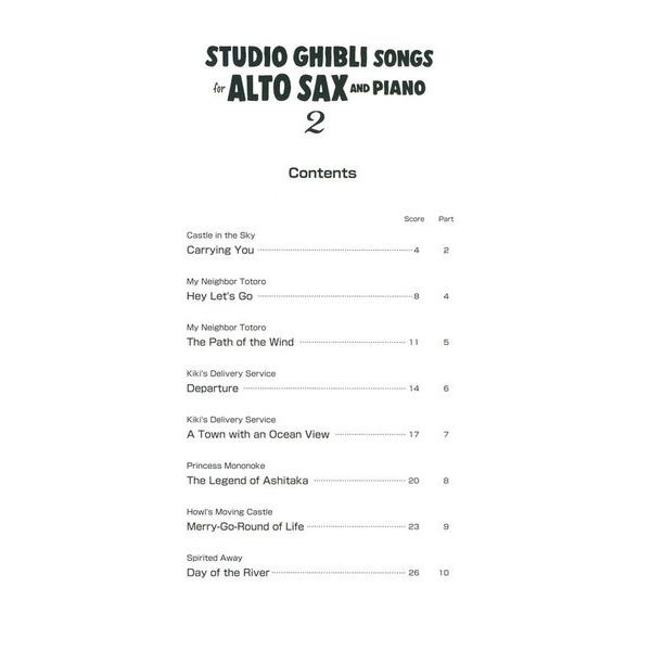 Yamaha Music Entertainment Studio Ghibli Songs Alto Sax 2
