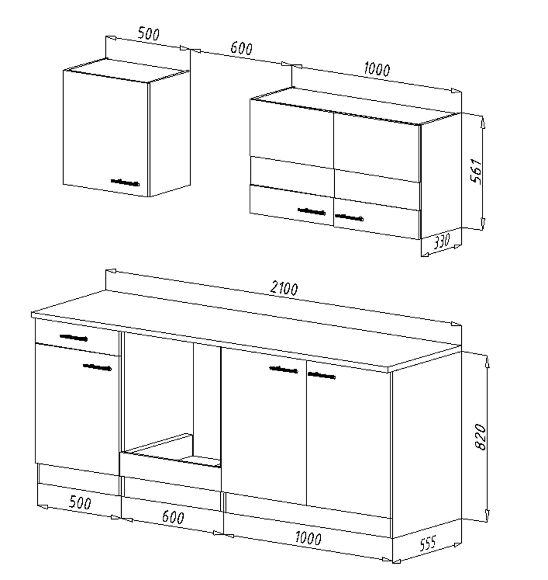 Respekta Küchenzeile KB210WWC 210 cm Weiß
