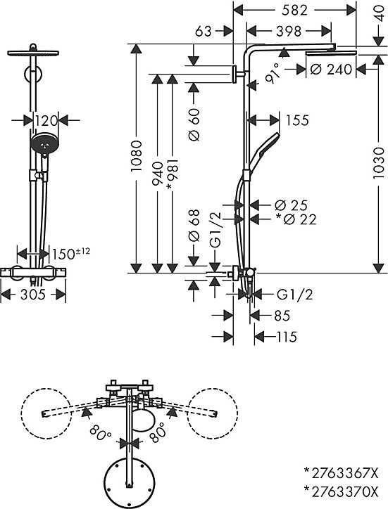 Colonne de douche thermostatique avec pommeau + douchette 1 jet + flexible + barre réglable, bronze brossé, Hansgrohe Select S240 PowderRain