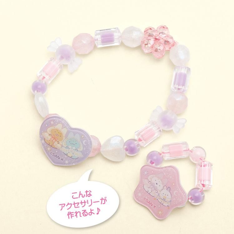 San-X - San-X Sumikko Gurashi-kralenset