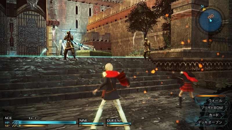 Final Fantasy Type - 0 HD- PlayStation 4