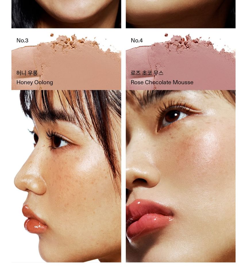 UNLEASHIA - Sisua Butter Waffle Dough Blusher - 4 kleuren