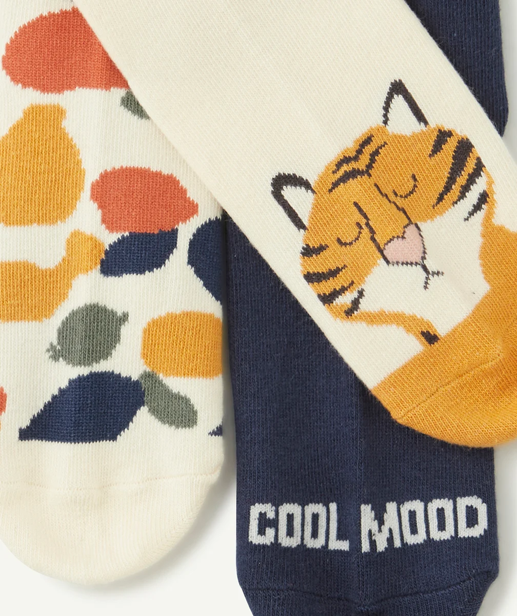 LOT DE 3 CHAUSSETTES HAUTES GARÇON BLEU MARINE ET ÉCRU TIGRE