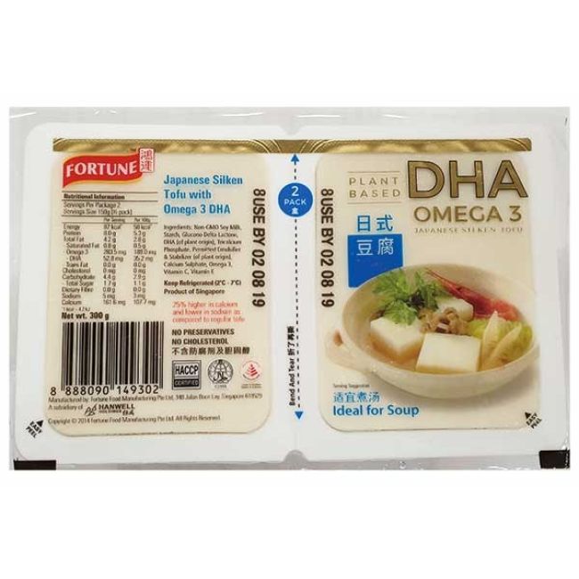 Fortune Japanse Zijden Tofu met Omega3 (2x) 300g