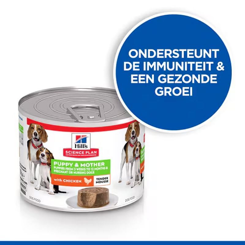 Hill's Science Plan Puppy & Mother Tender Hondenvoer 12 x 200 gram blikjes - Kip | 15580
