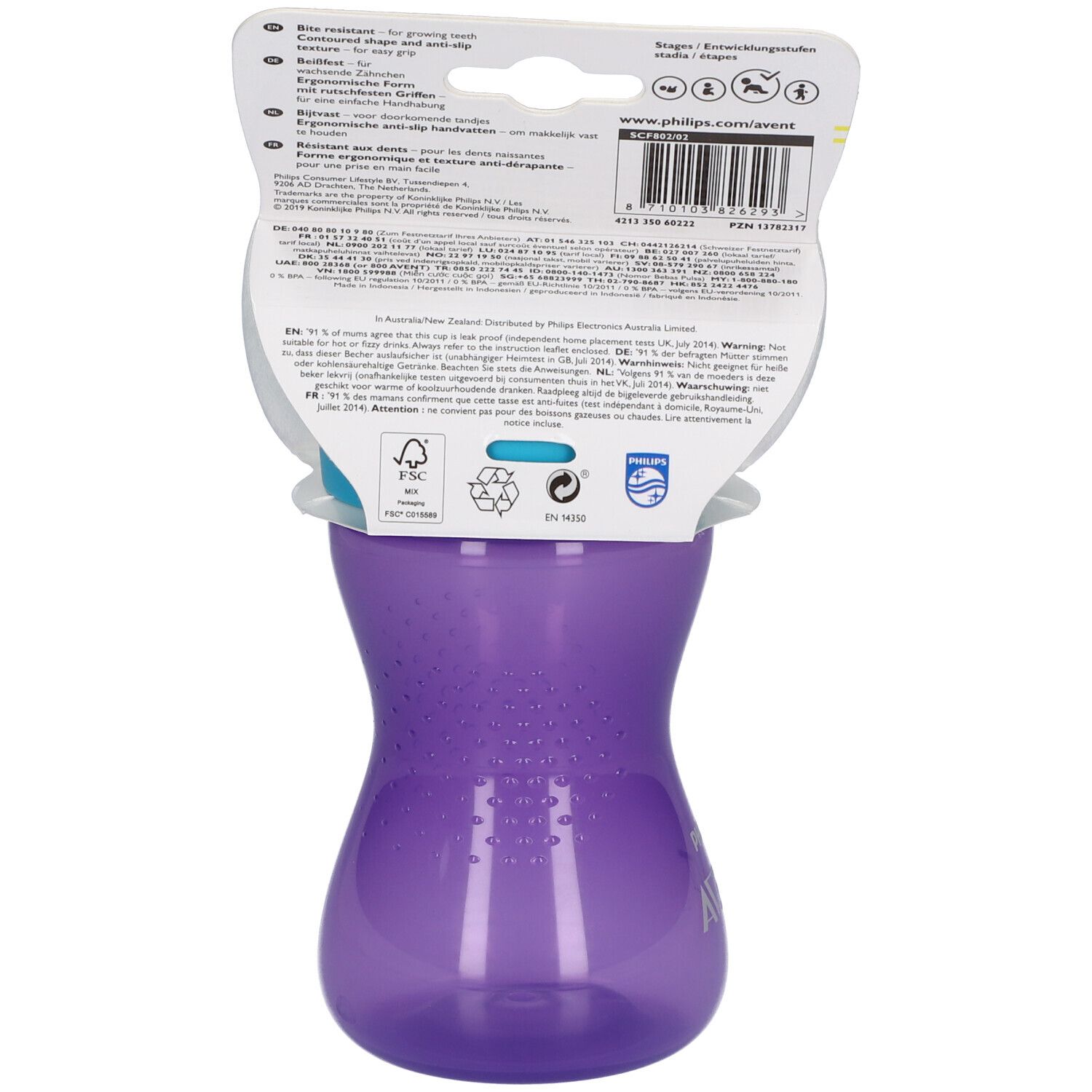 Avent Soft Becher Violett 300 ml +9 Monate