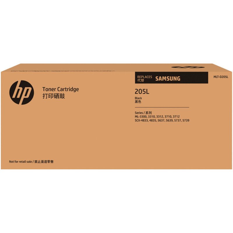 Toner MLT-205L haute capacité noir (Samsung devient HP) pour imprimante laser