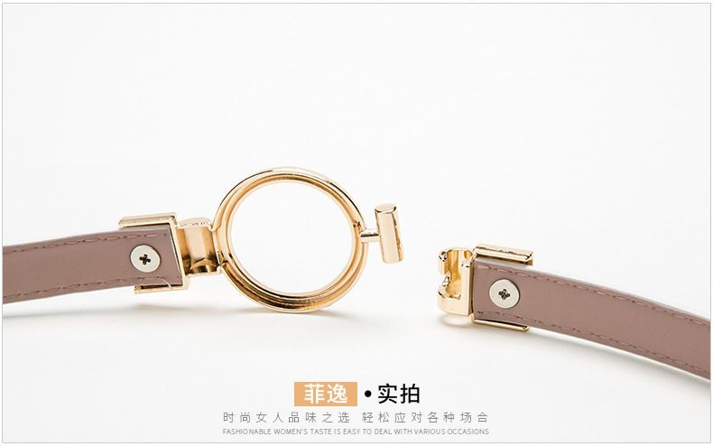 Rofuka - Patent Slim Belt