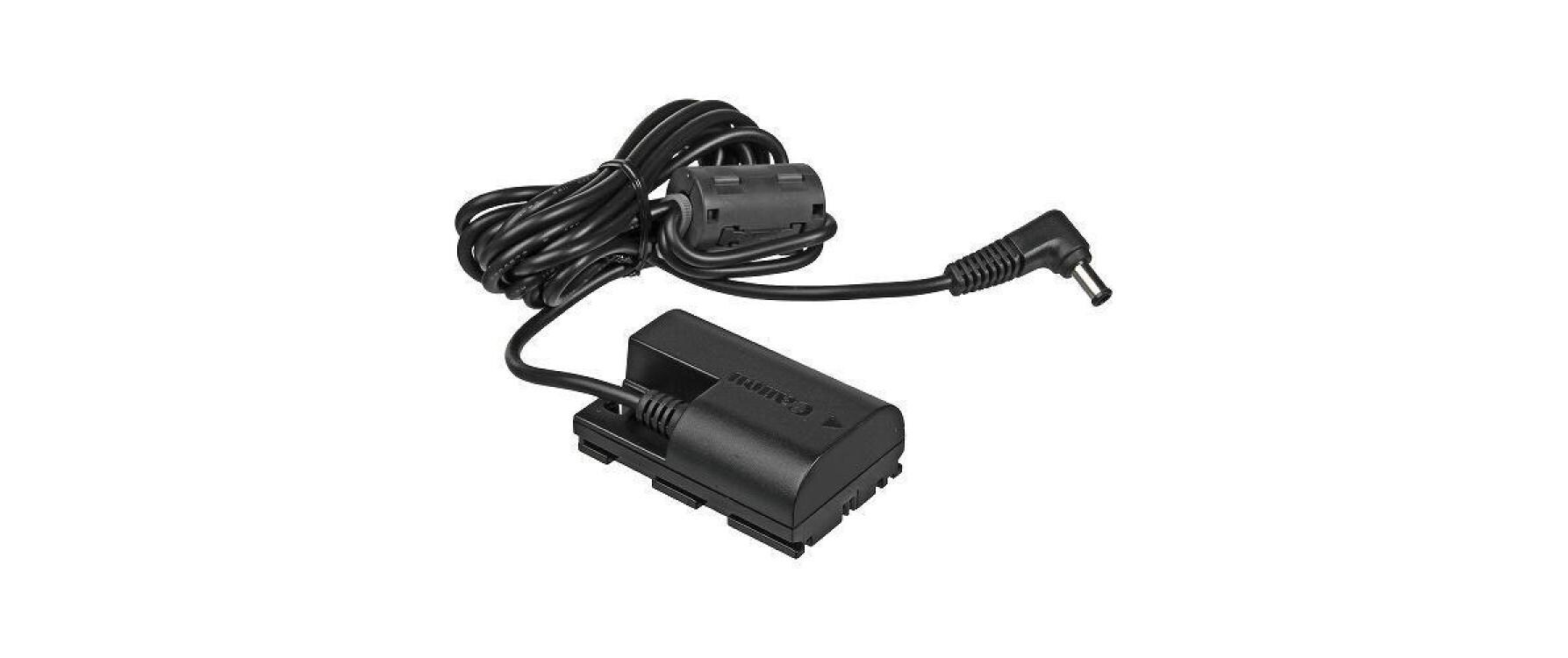 Netzadapter DR-E6DC-Kuppler
