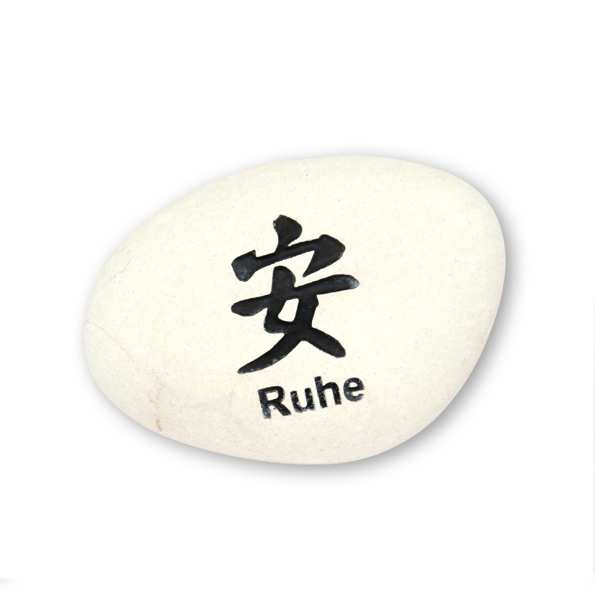 Flusskieselstein 'Ruhe', weiß, T 8 cm, B 8 cm von fischer's lagerhaus