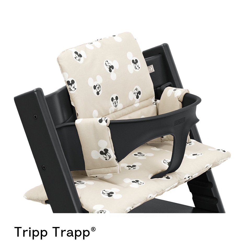 Stokke Tripp Trapp classic kussen beige