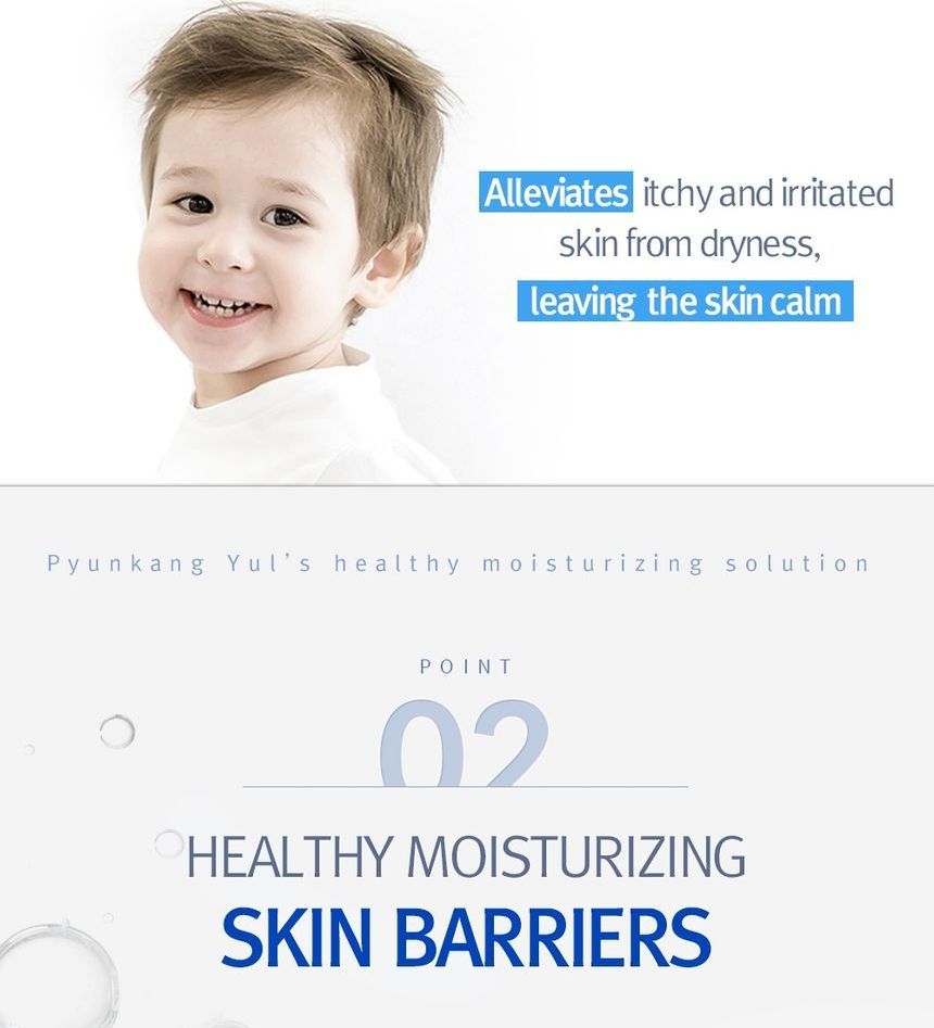 Pyunkang Yul - ATO Hydraterende Verzachtende Gel Lotion