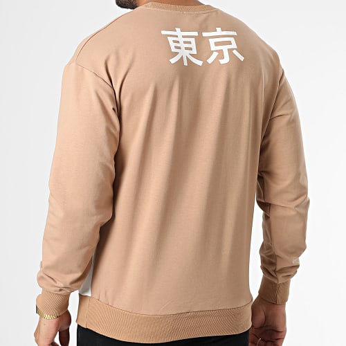 Sweat Crewneck GK-1065 Marron